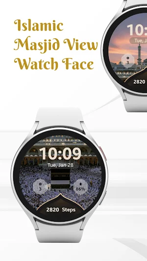 Islamic Masjid View Watchface Screenshot 0