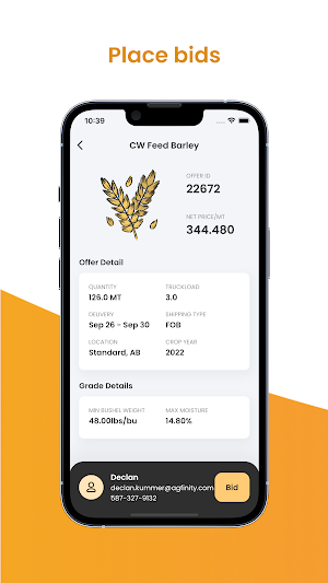 AgFinity Screenshot 1