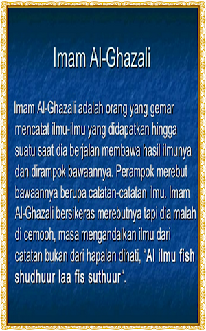 25 Wasiat Imam Al Ghozali Screenshot 2