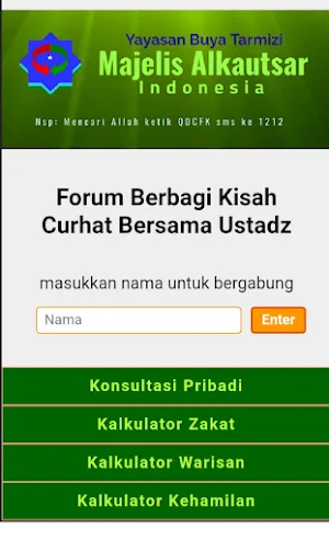 Kalkulator Zakat Screenshot 1