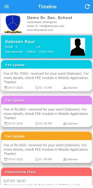 Sahara Comprehensive School -  Screenshot 0