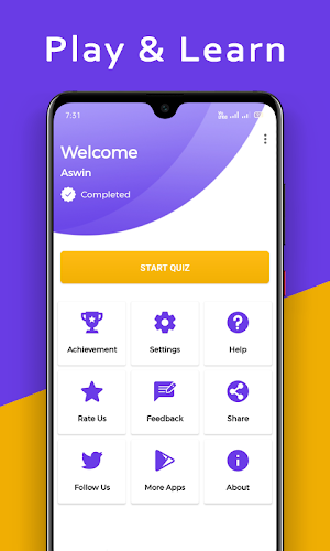 GK Quiz Tamil – தமிழ் வினாடி வினா 2020 Screenshot 0