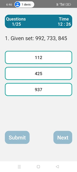 Analogy Quiz Screenshot 0