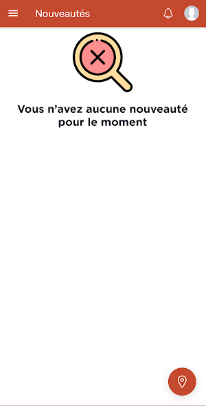 Gs Achbal Albassatine Screenshot 3