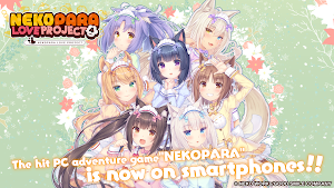 Nekopara Love Project Vol.4 Screenshot 0