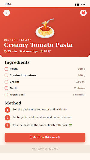 RecipeBox Pro Screenshot 1