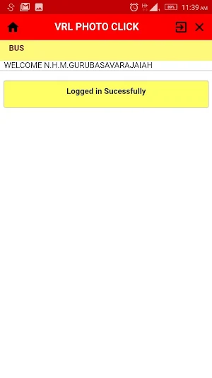 VRL PHOTO Screenshot 1