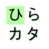 Hirakata