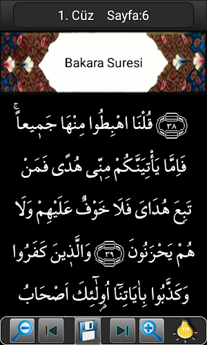 Quran and meaning in English Screenshot 3