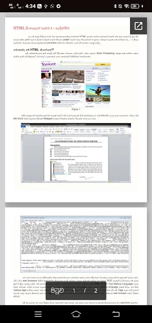 Html Saralava Screenshot 3