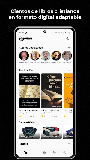 Legomai Screenshot 2