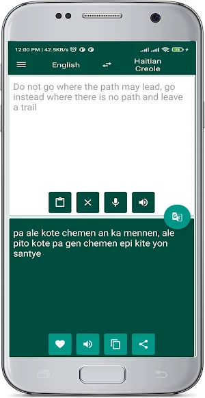 English Haitian Creole Trans Screenshot 1