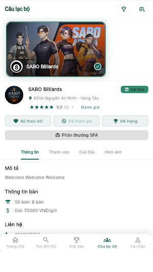 SABO Arena Screenshot 1