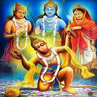 Jai Shri Ram Ji Status
