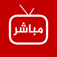 Mubasher Player - مباشر