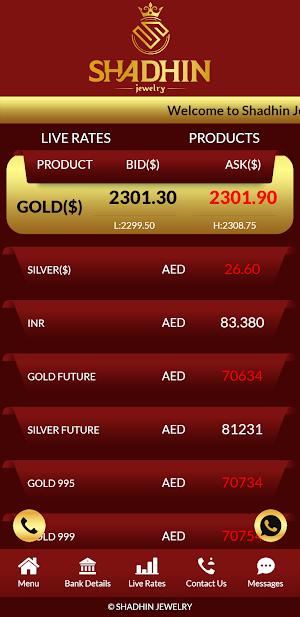 Shadhin Jewelry Screenshot 0