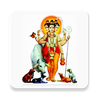 Shri Datta Mahatmya (श्री दत्त महात्म्य)