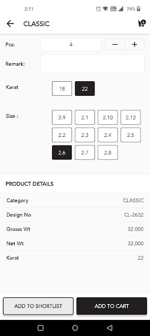 Itan Jewels Screenshot 3