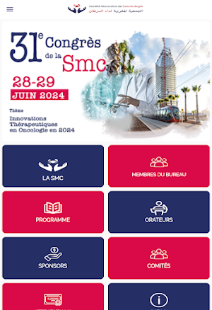 CONGRÈS SMC 2024 Screenshot 2