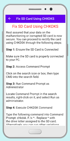 SD Card Repair Method Guide Screenshot 3
