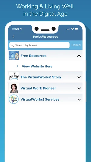 VirtualWorks! Screenshot 1