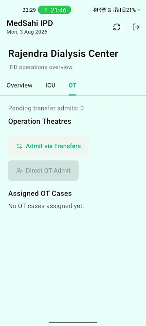 MedSahi IPD Screenshot 0