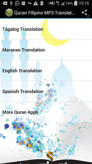 Quran Filipino MP3 Translation Screenshot 0