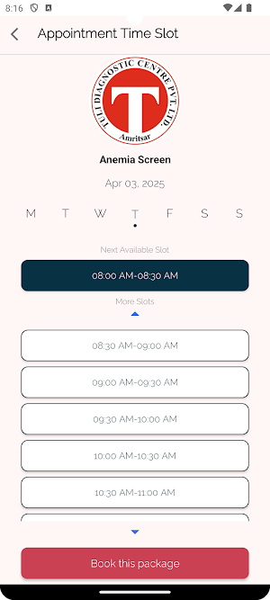 Tuli Diagnostic Screenshot 1