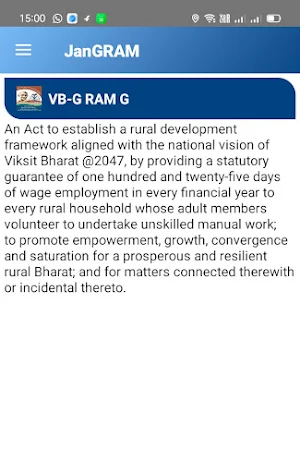 JanGRAM Screenshot 3