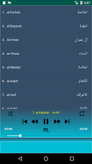 الحصري تجويد بدون نت 1/3 Screenshot 3
