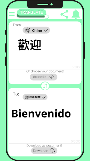 Spanish - Chinese Translator Screenshot 1