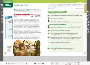 myLIM Screenshot 2