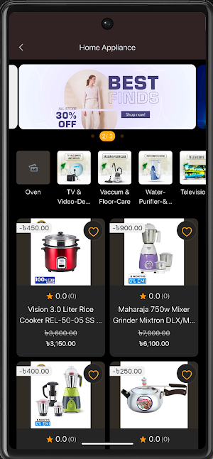 Ban Brand LTD Screenshot 3