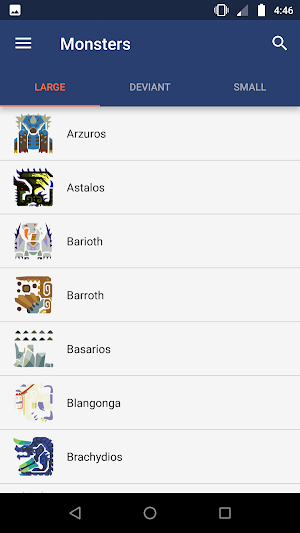 MHGU Database Screenshot 1