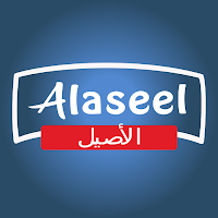 Al Aseel
