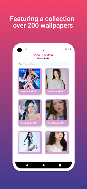 Jisoo wallpaper Screenshot 0