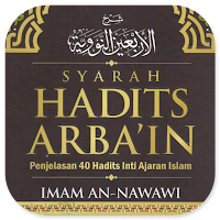 Syarah Hadits Arba'in