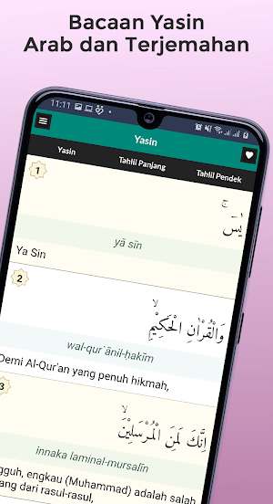Yasin dan Tahlil Offline Screenshot 1