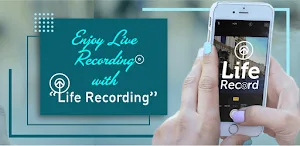 Life Record Screenshot 0