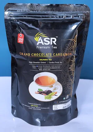 ASR Tea Screenshot 1