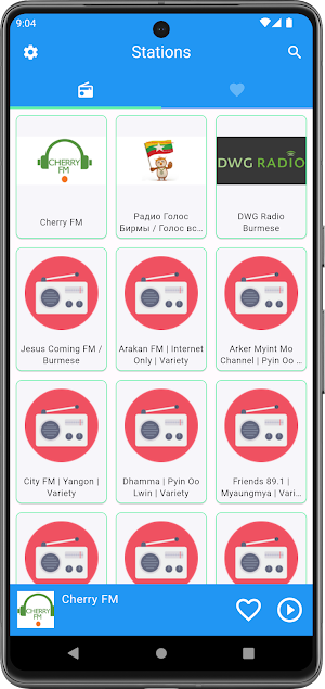 Radio Myanmar Screenshot 0