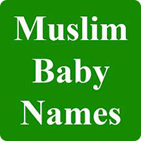 Muslim Name part4