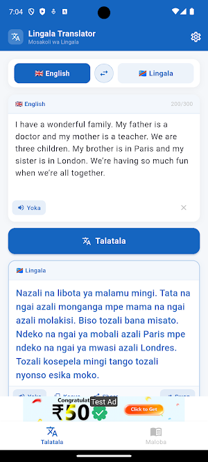 Lingala Translator - Mosakoli Screenshot 1