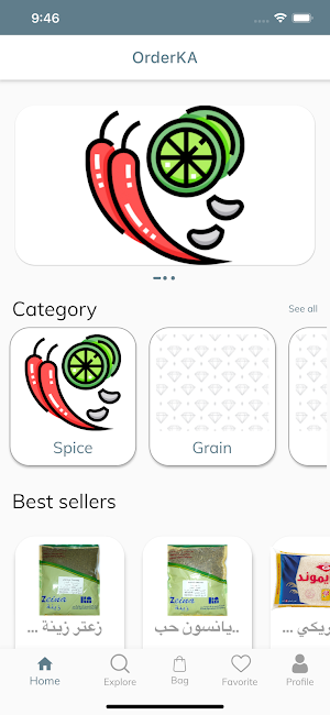 OrderKa Screenshot 3