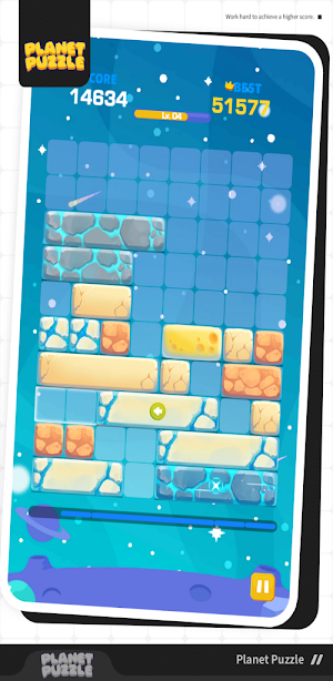 Planet Puzzle Screenshot 0