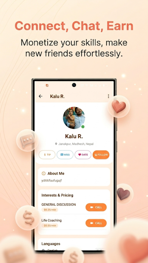 DatePull Screenshot 2