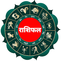 Daily Hindi Rashifal