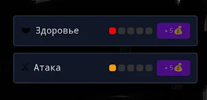 Матрица Screenshot 0