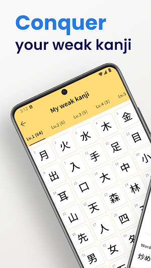 Kanji Master – Learn Japanese Screenshot 3
