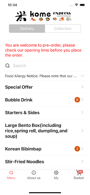Kome Express Leytonstone Screenshot 0